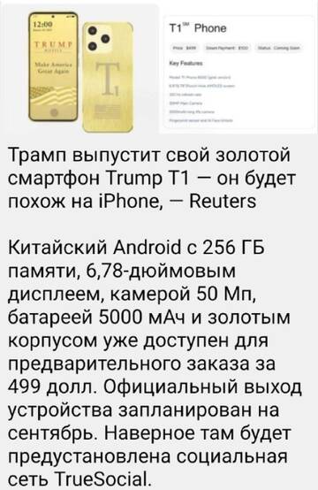 https://upforme.ru/uploads/0014/1d/02/165/t453172.jpg