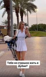 https://upforme.ru/uploads/0014/1d/02/165/t457473.jpg