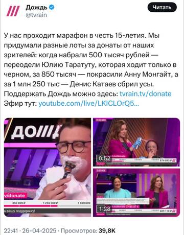 https://upforme.ru/uploads/0014/1d/02/165/t459151.jpg