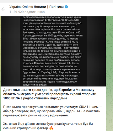 https://upforme.ru/uploads/0014/1d/02/165/t460258.png