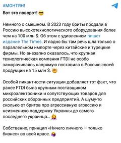 https://upforme.ru/uploads/0014/1d/02/165/t463678.jpg