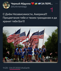 https://upforme.ru/uploads/0014/1d/02/165/t464035.png