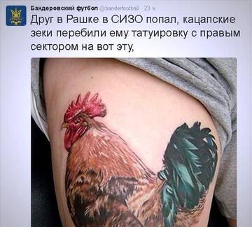 https://upforme.ru/uploads/0014/1d/02/165/t46655.jpg