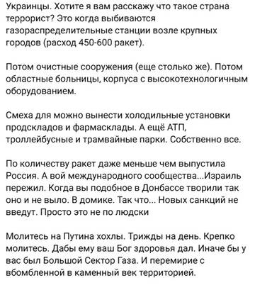 https://upforme.ru/uploads/0014/1d/02/165/t47971.jpg