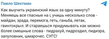https://upforme.ru/uploads/0014/1d/02/165/t48093.jpg