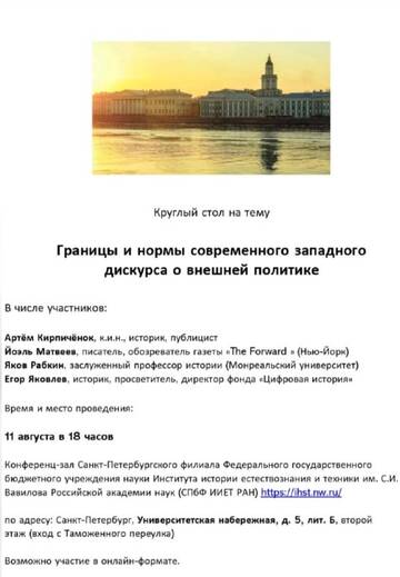 https://upforme.ru/uploads/0014/1d/02/165/t481498.jpg