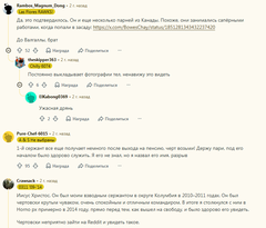 https://upforme.ru/uploads/0014/1d/02/165/t483757.png