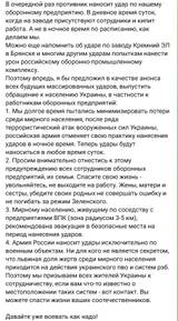https://upforme.ru/uploads/0014/1d/02/165/t492287.jpg