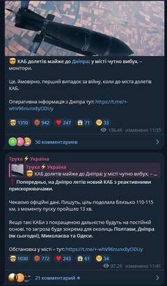 https://upforme.ru/uploads/0014/1d/02/165/t494967.jpg