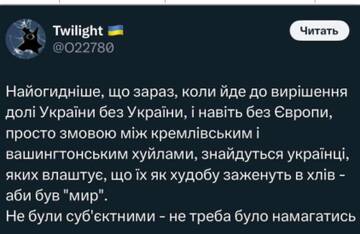 https://upforme.ru/uploads/0014/1d/02/165/t505721.jpg