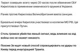 https://upforme.ru/uploads/0014/1d/02/165/t510658.jpg