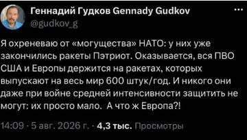 https://upforme.ru/uploads/0014/1d/02/165/t513065.jpg