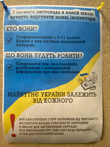 https://upforme.ru/uploads/0014/1d/02/165/t53312.png