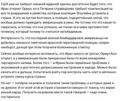 https://upforme.ru/uploads/0014/1d/02/165/t533687.jpg