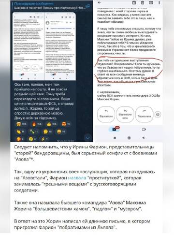 https://upforme.ru/uploads/0014/1d/02/165/t543292.jpg