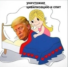 https://upforme.ru/uploads/0014/1d/02/165/t544118.png