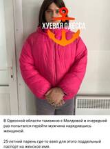 https://upforme.ru/uploads/0014/1d/02/165/t558700.jpg