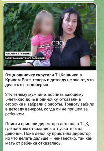 https://upforme.ru/uploads/0014/1d/02/165/t562553.jpg