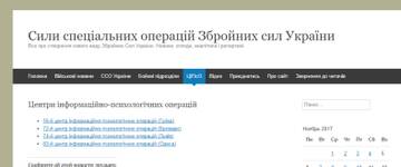https://upforme.ru/uploads/0014/1d/02/165/t566903.jpg