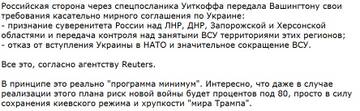 https://upforme.ru/uploads/0014/1d/02/165/t57674.jpg
