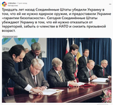 https://upforme.ru/uploads/0014/1d/02/165/t582712.png