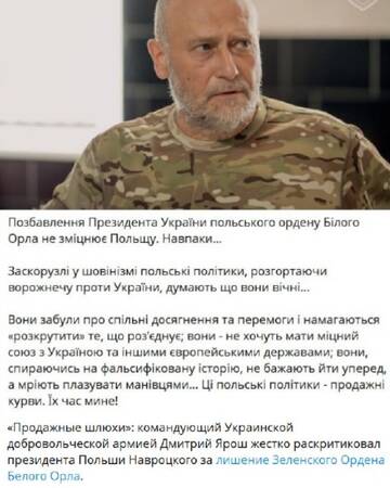 https://upforme.ru/uploads/0014/1d/02/165/t590168.jpg