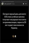 https://upforme.ru/uploads/0014/1d/02/165/t59208.jpg