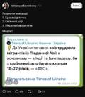 https://upforme.ru/uploads/0014/1d/02/165/t605876.jpg