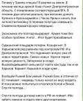 https://upforme.ru/uploads/0014/1d/02/165/t611072.jpg