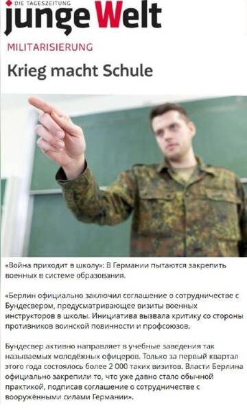 https://upforme.ru/uploads/0014/1d/02/165/t620461.jpg