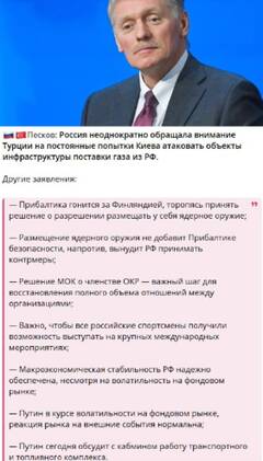 https://upforme.ru/uploads/0014/1d/02/165/t623500.jpg