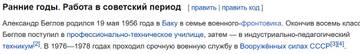 https://upforme.ru/uploads/0014/1d/02/165/t624997.jpg