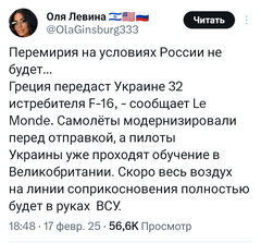 https://upforme.ru/uploads/0014/1d/02/165/t632111.png