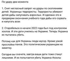 https://upforme.ru/uploads/0014/1d/02/165/t635192.jpg