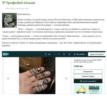 https://upforme.ru/uploads/0014/1d/02/165/t658990.jpg