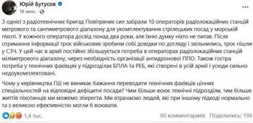 https://upforme.ru/uploads/0014/1d/02/165/t66027.jpg