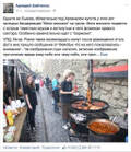 https://upforme.ru/uploads/0014/1d/02/165/t665320.jpg
