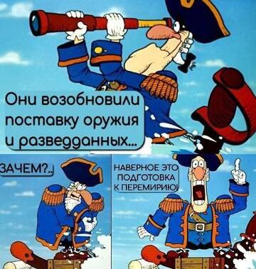 https://upforme.ru/uploads/0014/1d/02/165/t671969.jpg