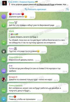 https://upforme.ru/uploads/0014/1d/02/165/t675660.jpg