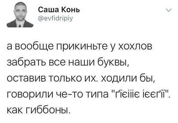 https://upforme.ru/uploads/0014/1d/02/165/t676024.jpg