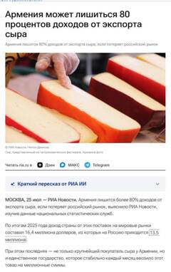 https://upforme.ru/uploads/0014/1d/02/165/t678108.jpg