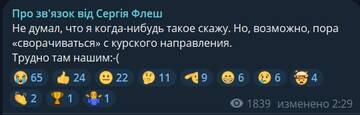 https://upforme.ru/uploads/0014/1d/02/165/t682010.jpg
