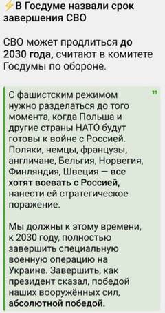 https://upforme.ru/uploads/0014/1d/02/165/t685959.jpg