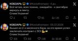 https://upforme.ru/uploads/0014/1d/02/165/t689162.jpg