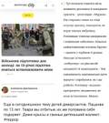 https://upforme.ru/uploads/0014/1d/02/165/t692743.jpg