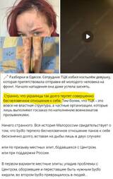 https://upforme.ru/uploads/0014/1d/02/165/t694826.jpg