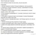 https://upforme.ru/uploads/0014/1d/02/165/t694918.jpg