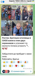 https://upforme.ru/uploads/0014/1d/02/165/t699261.png