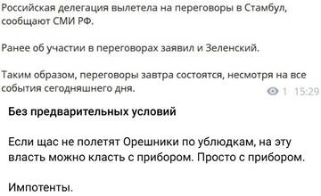 https://upforme.ru/uploads/0014/1d/02/165/t700378.jpg