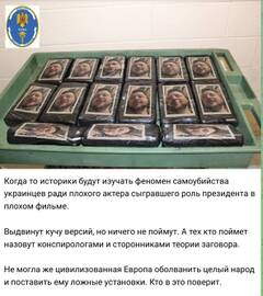 https://upforme.ru/uploads/0014/1d/02/165/t707637.jpg